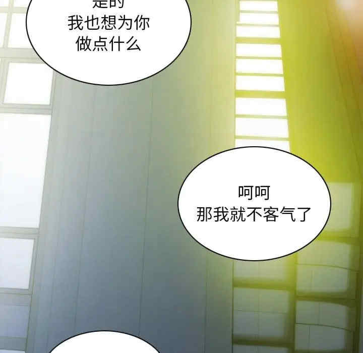 第90张