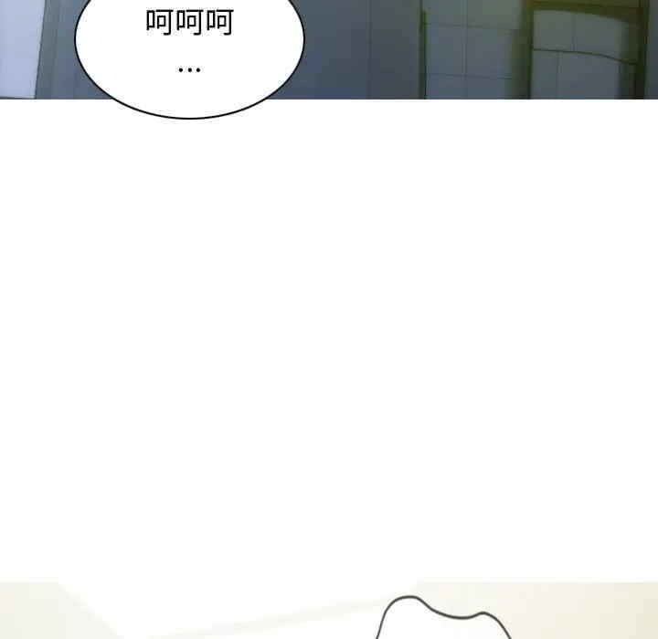 第91张