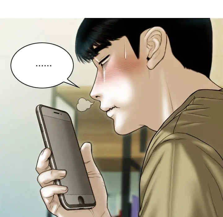 第97张