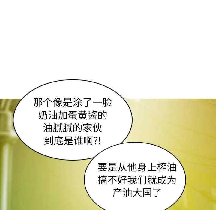 第116张
