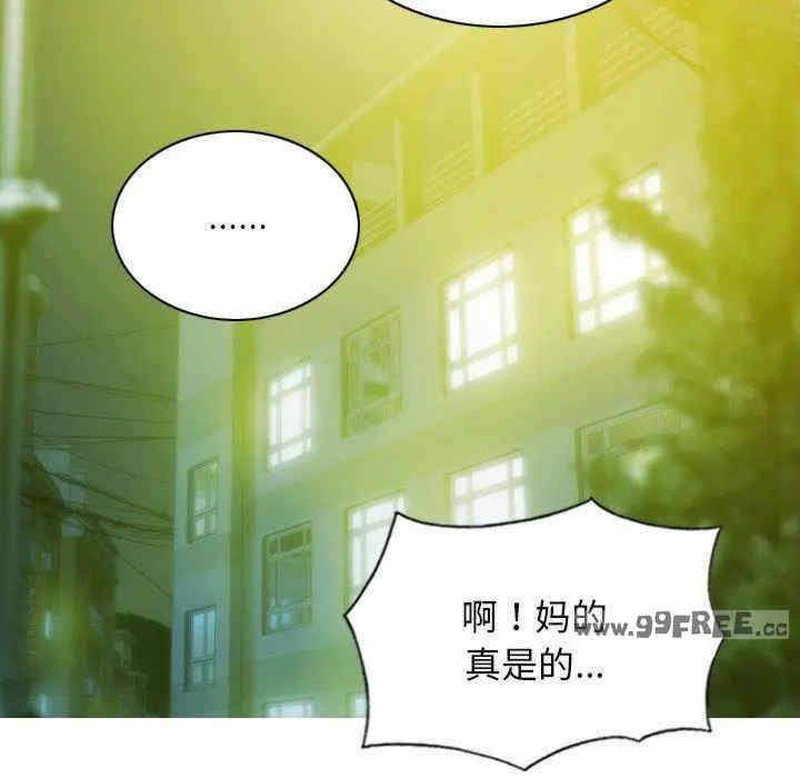 第117张
