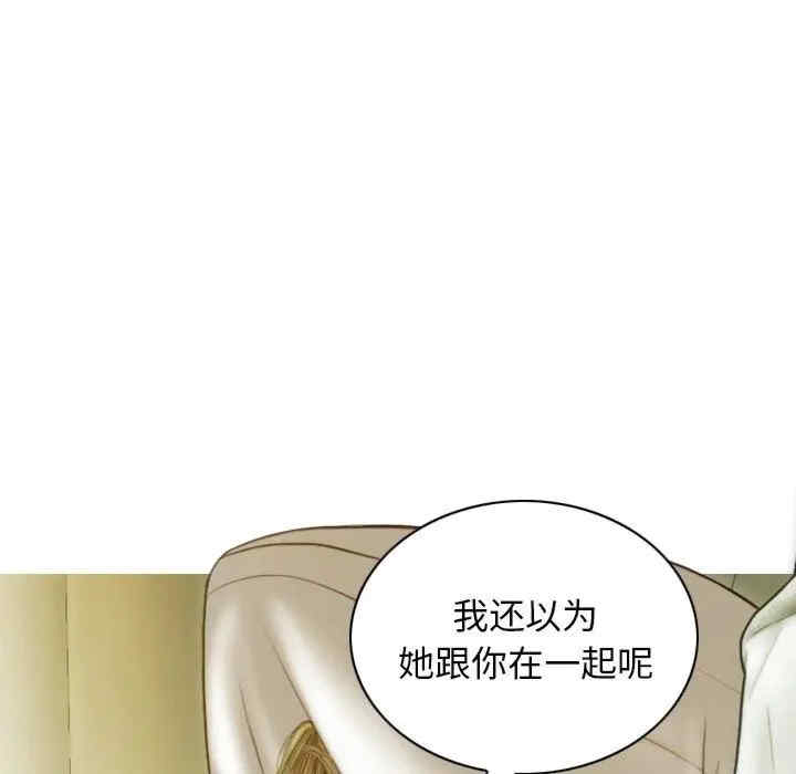 第119张