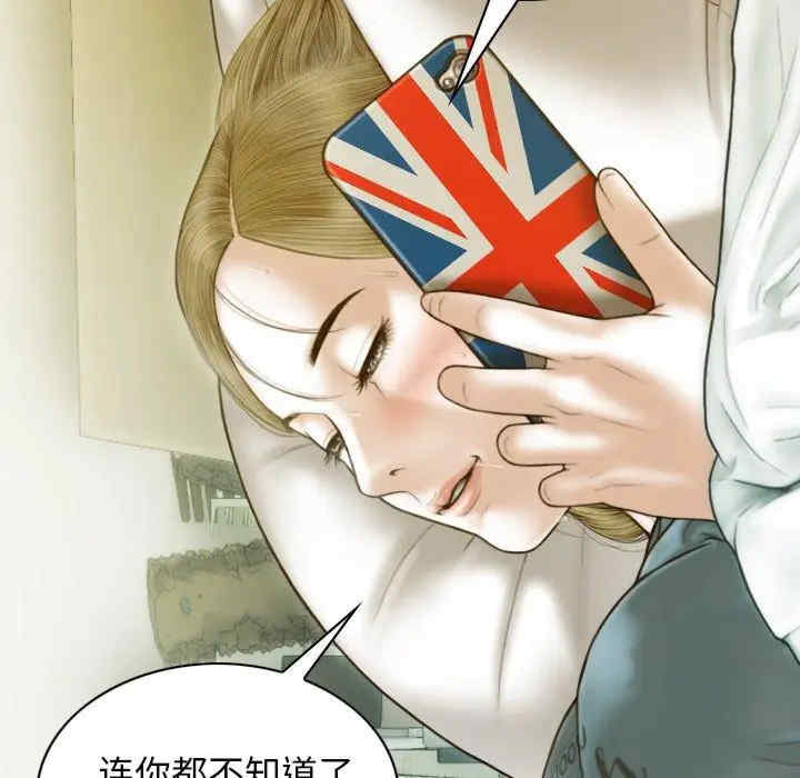 第122张