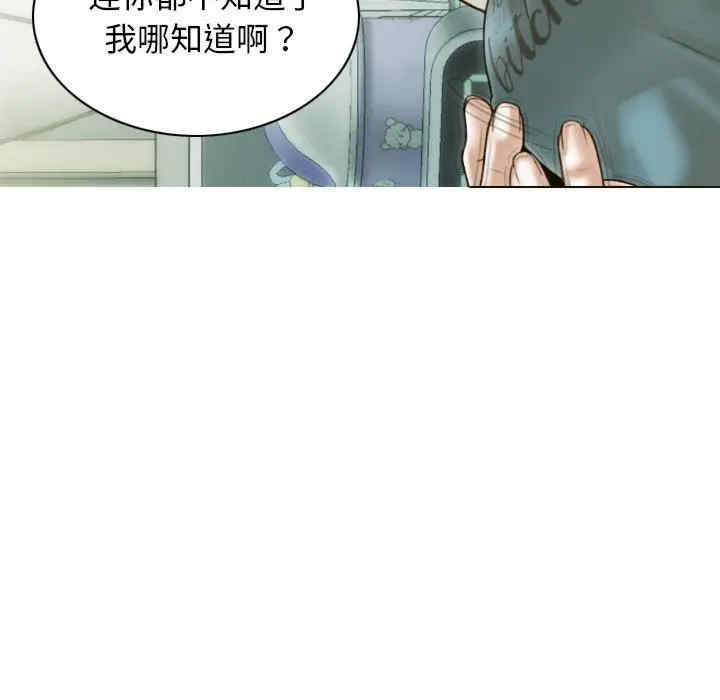 第123张