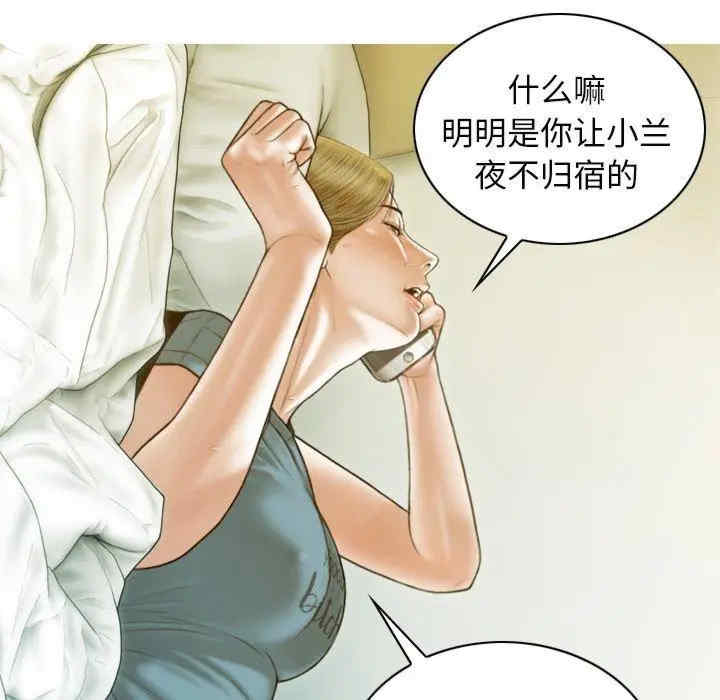第125张