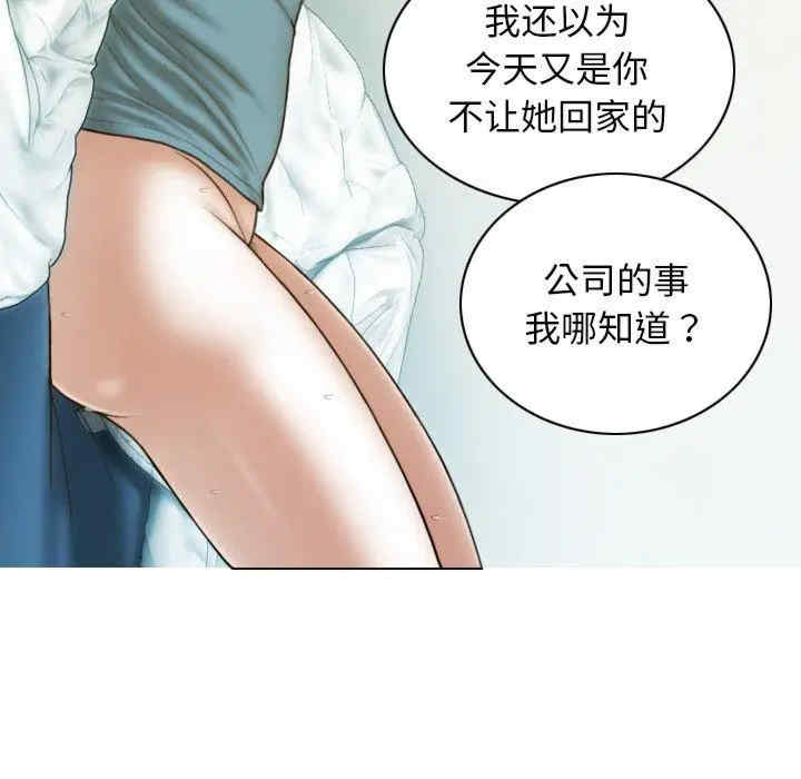 第128张