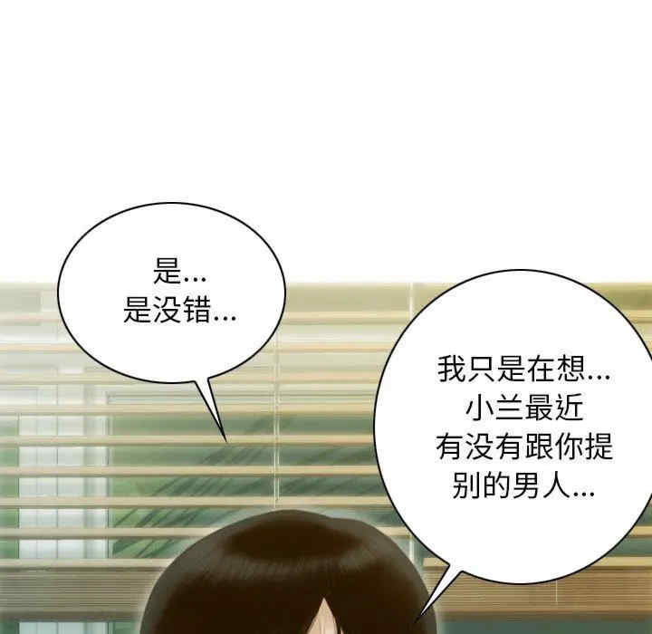 第129张