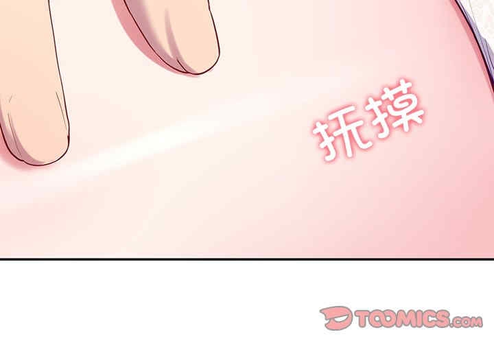 第3张