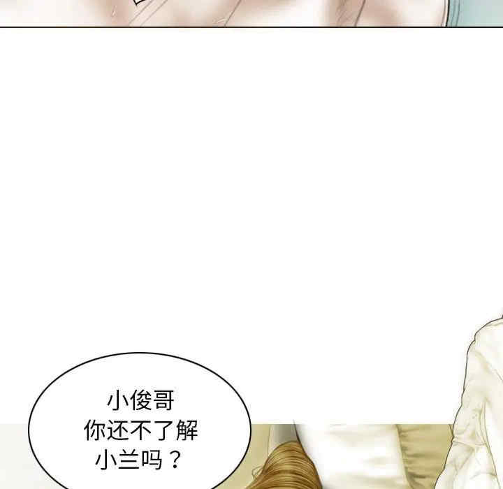 第137张