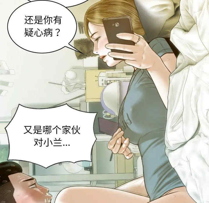 第139张