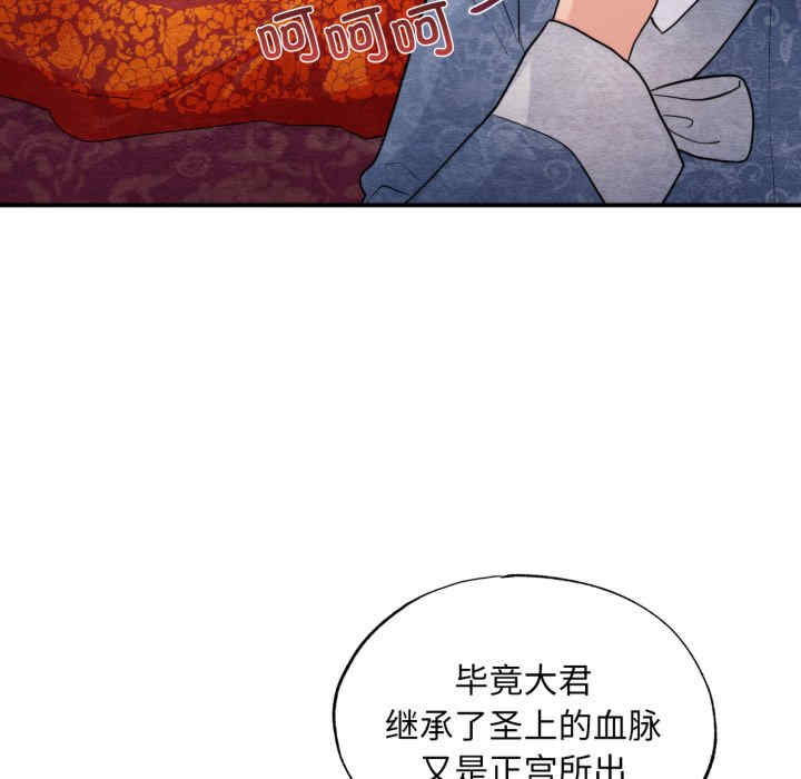 第38张
