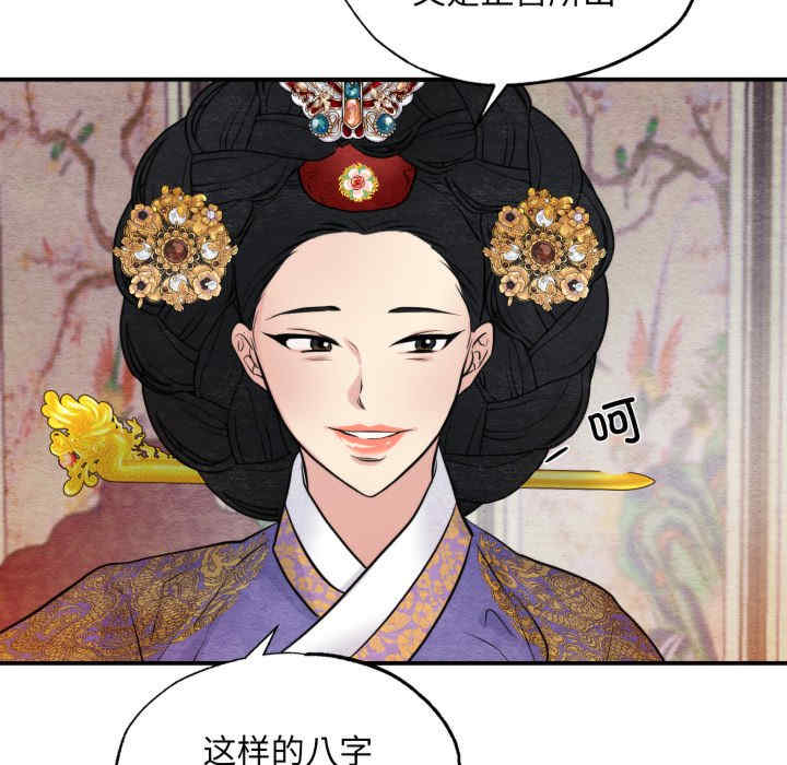 第39张
