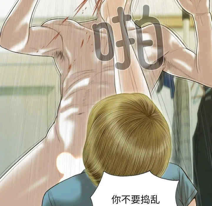 第146张