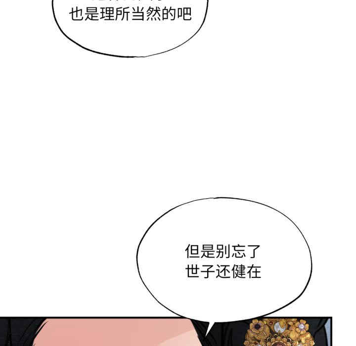 第42张