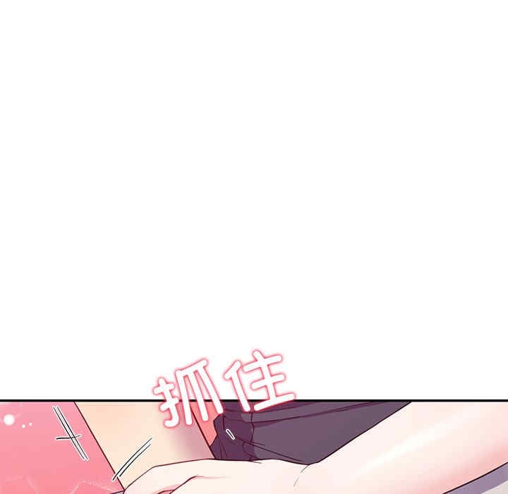 第8张