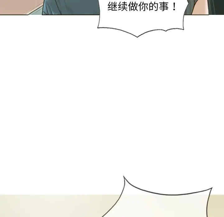第147张