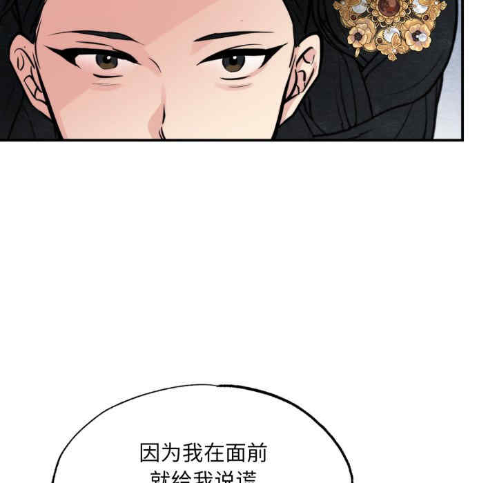 第43张
