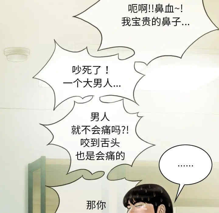 第150张