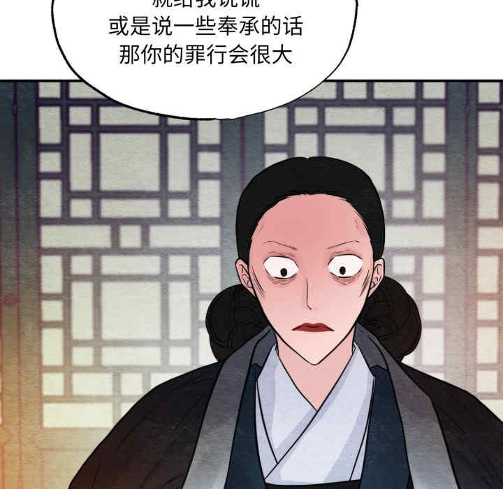 第46张