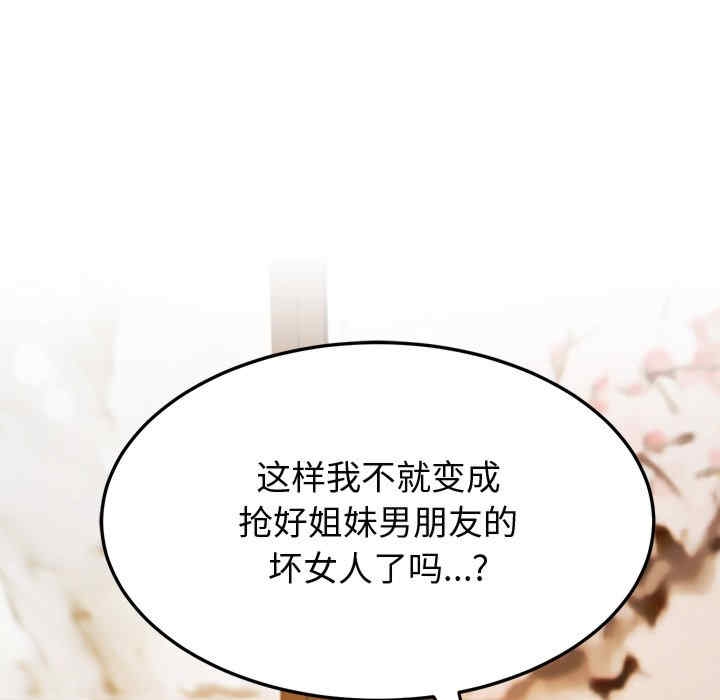 第10张