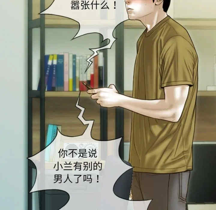 第152张
