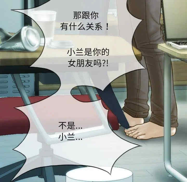 第154张