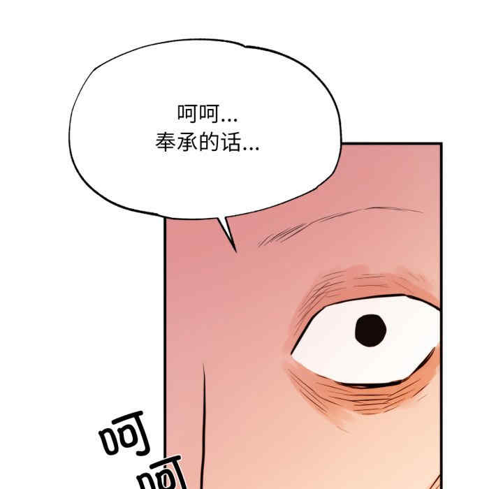 第50张