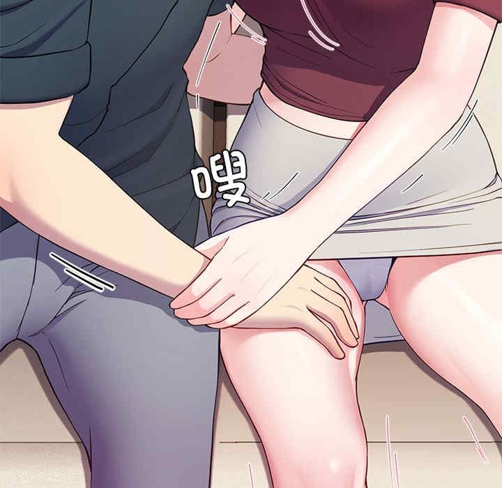 第12张
