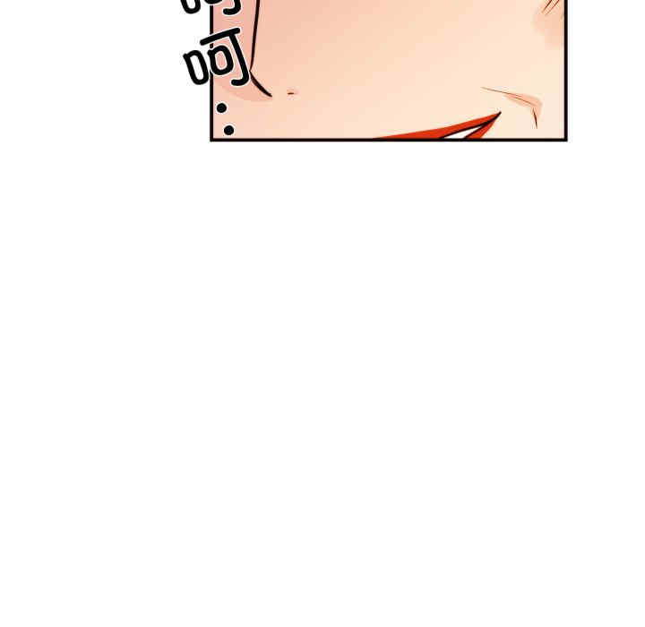 第51张