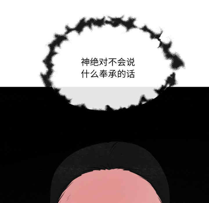 第54张
