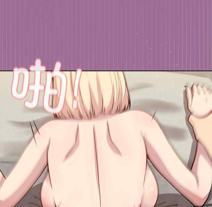 第46张
