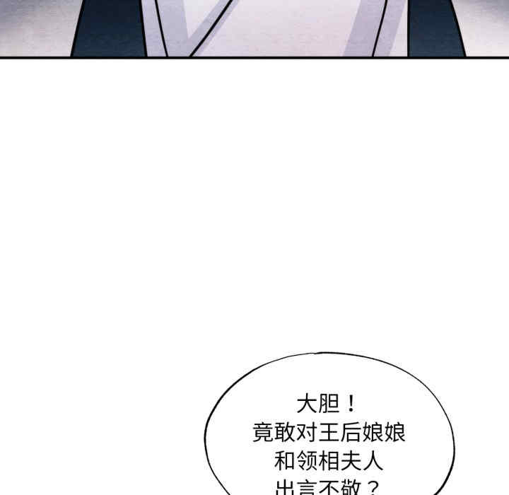 第58张