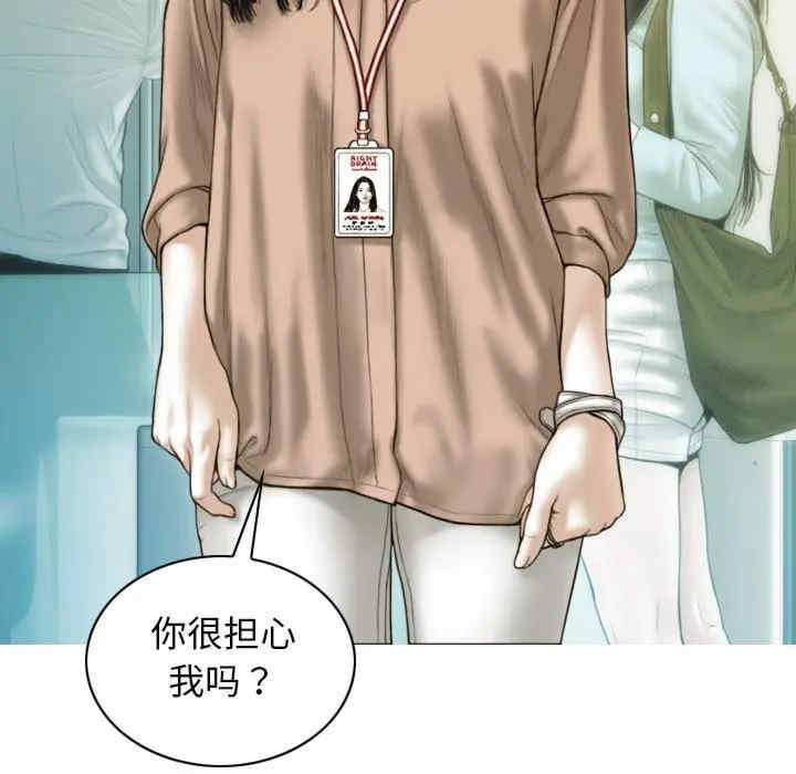 第3张