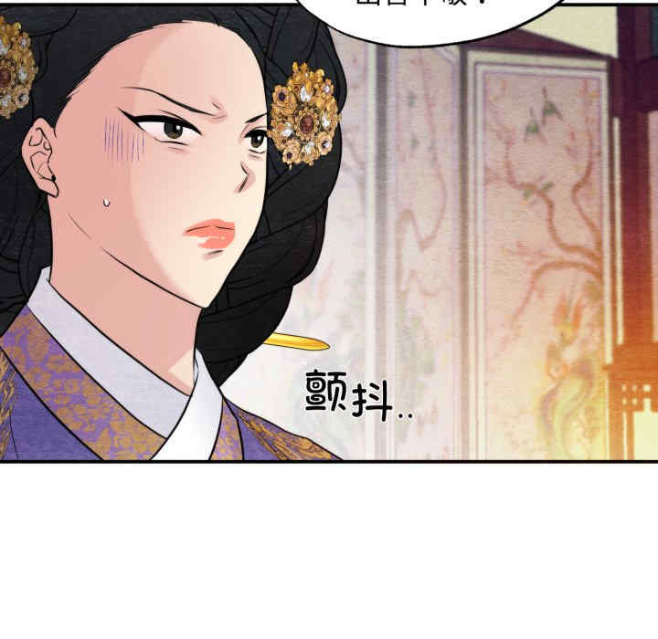 第60张