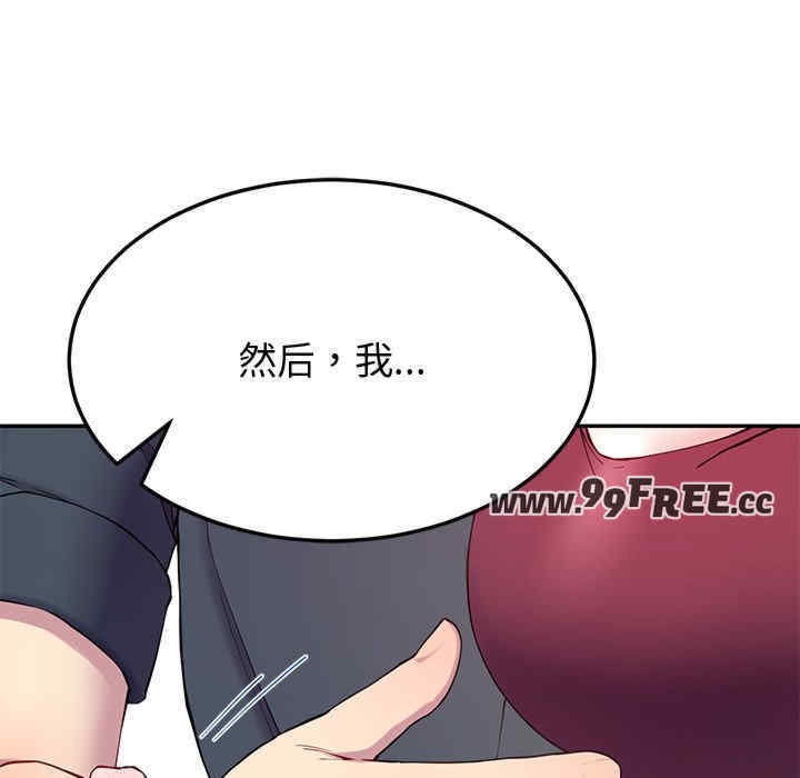 第16张