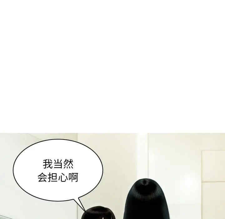第5张