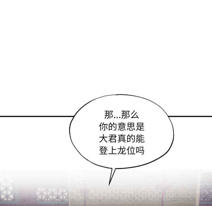 第62张