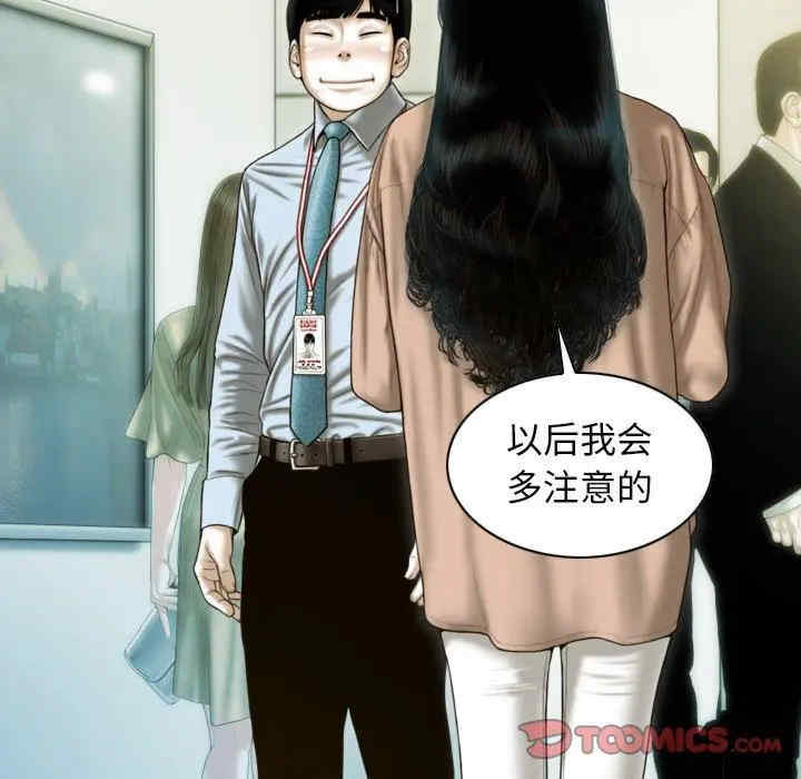 第7张