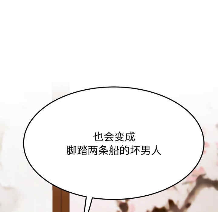 第18张