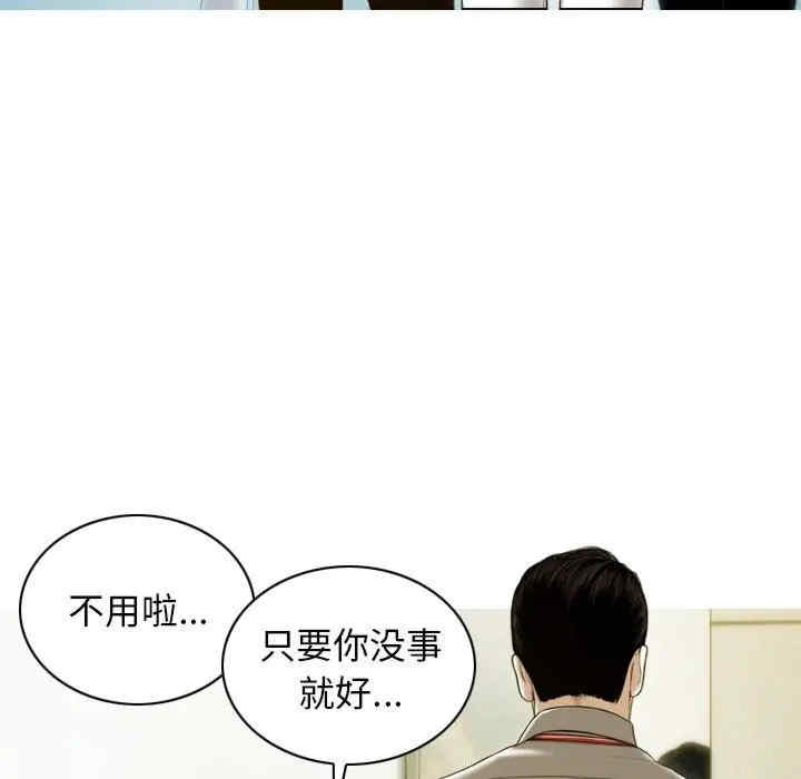 第9张