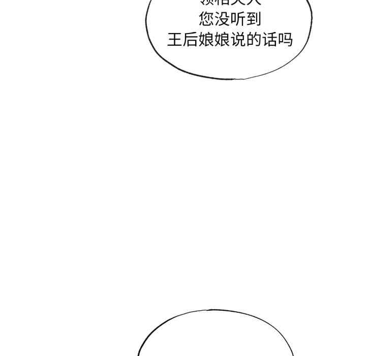 第65张