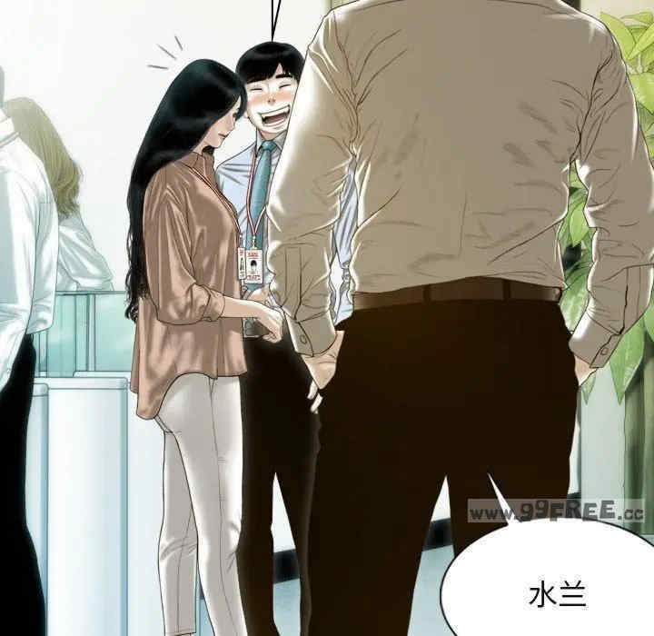 第11张