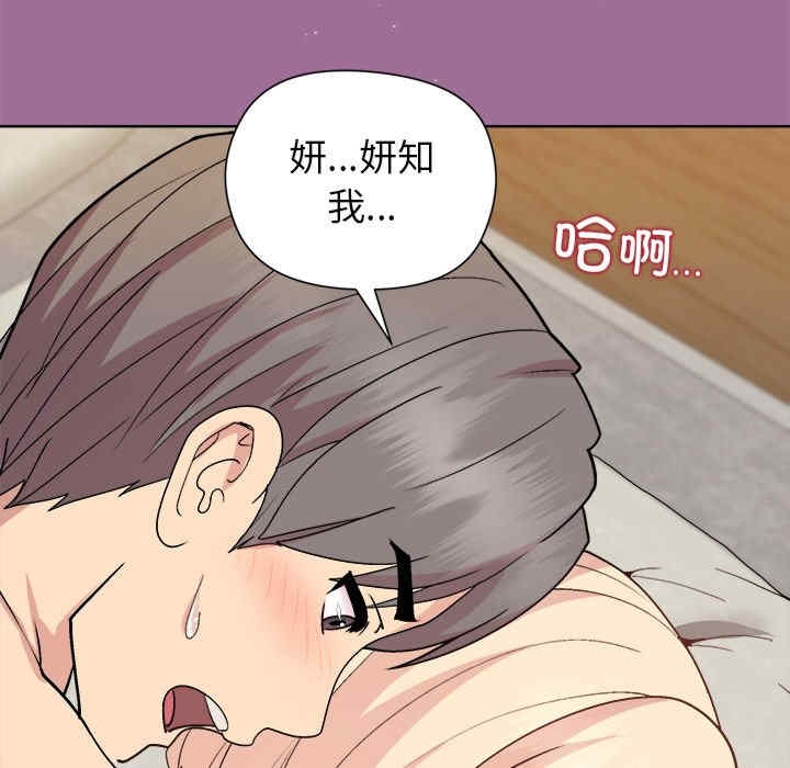 第55张