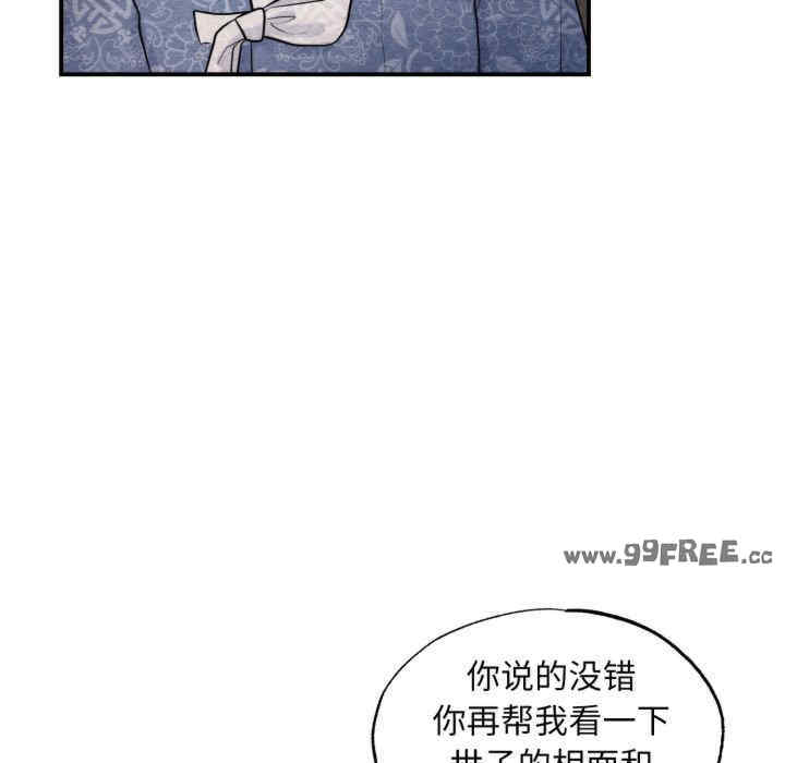 第69张