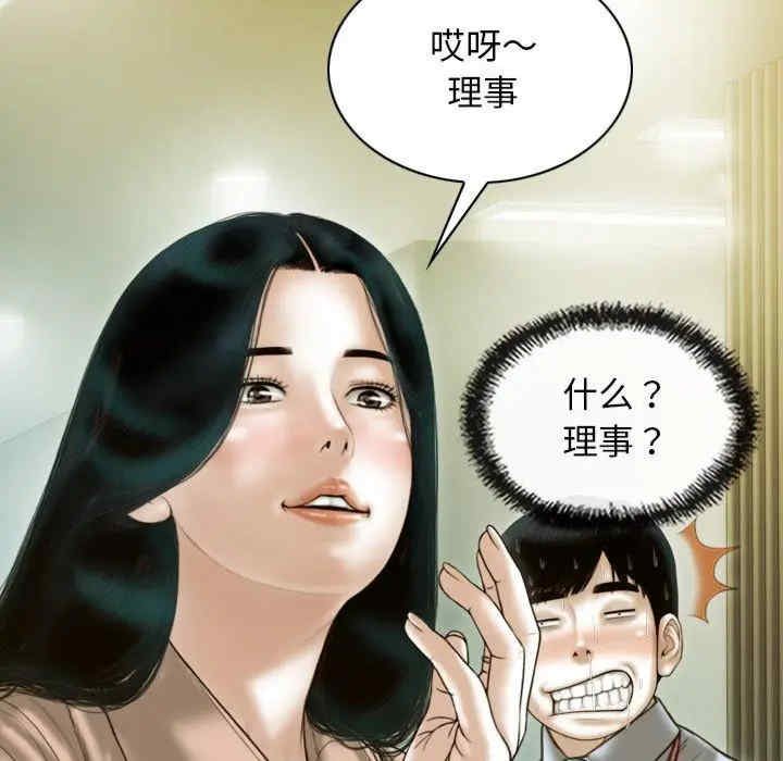 第16张