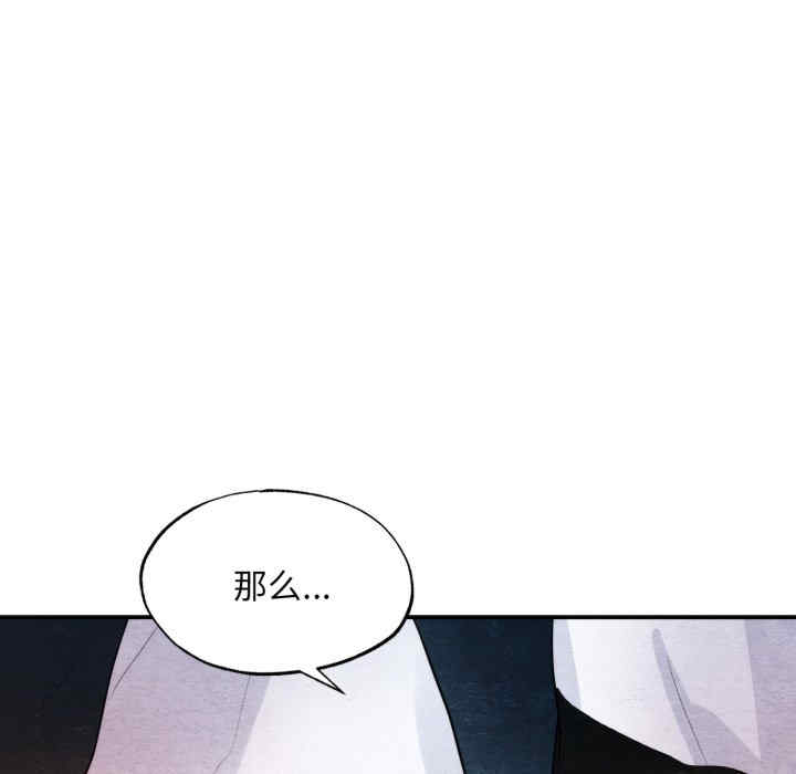第73张