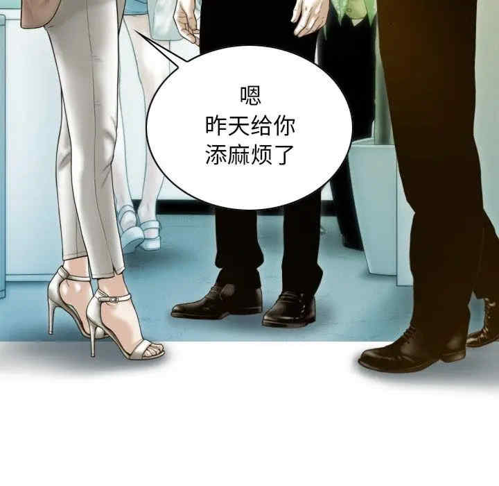 第22张