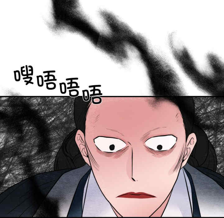 第77张