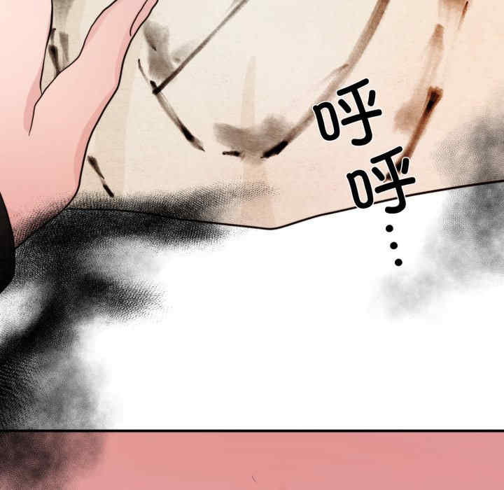 第83张