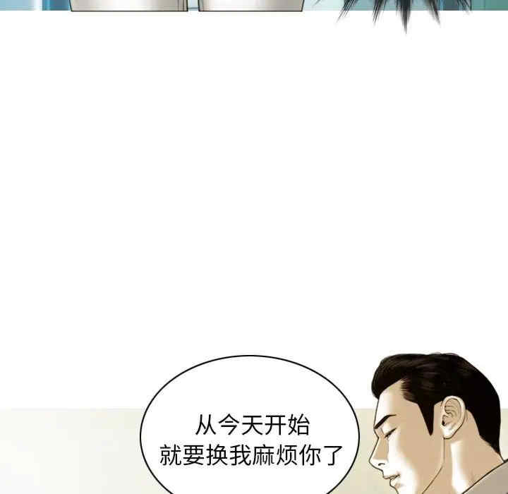 第31张